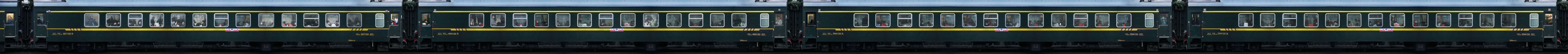 2023 · The Green Train — Yan Jiacheng (闫家成), view image 1