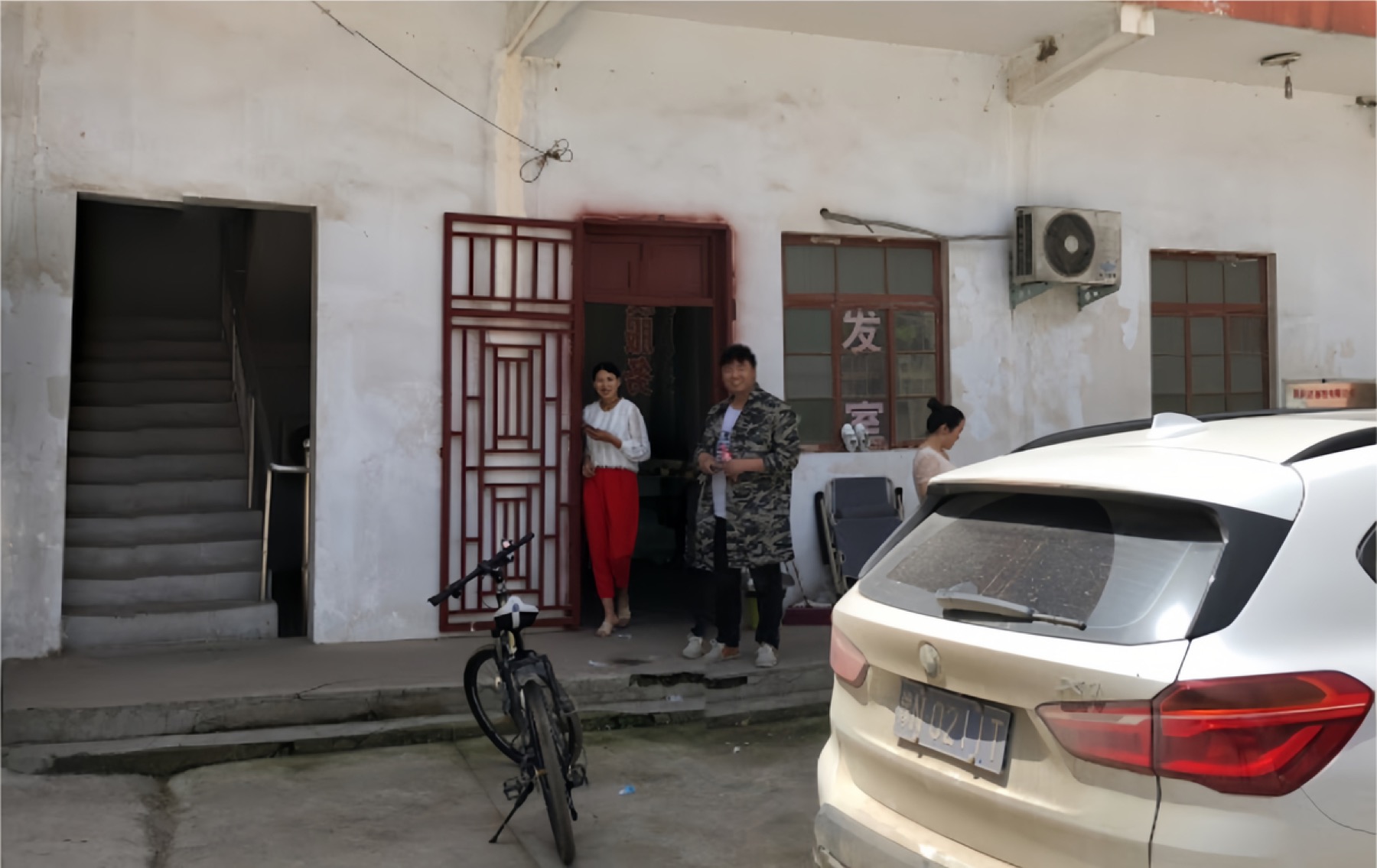 Chinese People in Google Street View — Yan Jiacheng (闫家成), view image 15